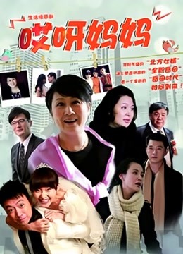 讨厌男人的一对女同性恋